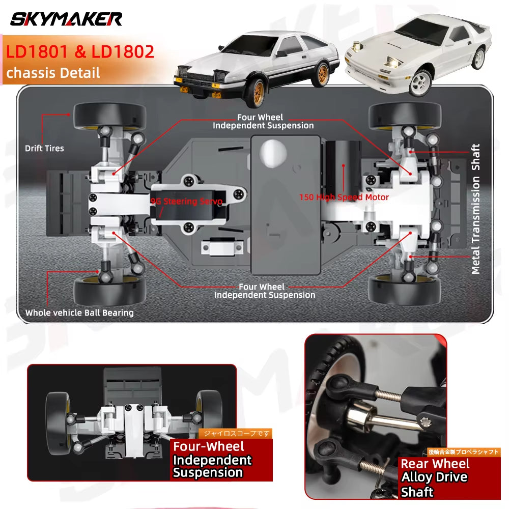 AE86 Model LD1801 RX-7 FC LD1802 1:18 RC Drift Car 1/18 2.4G Remote Control ESP Gyroscope LED Mini RC Racing Car Toys